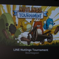 『LINE Nutlings Tournament』