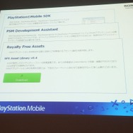 【CEDEC 2013】本格RPGからインディーゲームまで~多様なプラットフォームPlayStation Mobileの現状と今後