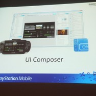 【CEDEC 2013】本格RPGからインディーゲームまで~多様なプラットフォームPlayStation Mobileの現状と今後