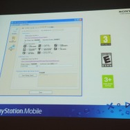 【CEDEC 2013】本格RPGからインディーゲームまで~多様なプラットフォームPlayStation Mobileの現状と今後