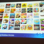 【CEDEC 2013】本格RPGからインディーゲームまで~多様なプラットフォームPlayStation Mobileの現状と今後