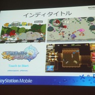 【CEDEC 2013】本格RPGからインディーゲームまで~多様なプラットフォームPlayStation Mobileの現状と今後