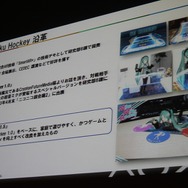 【CEDEC 2013】初音ミクが六本木でライブ！「HATSUNE MIKU AR STAGE」の開発事例