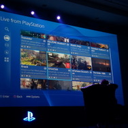 GC 13: PS4の欧米発売日が発表されたPlayStation gamescom 2013 プレスカンファレンスをレポート