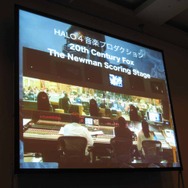 【CEDEC 2013】最大の窮地から生まれたすばらしい楽曲―「HALO4 Music Postmortem」