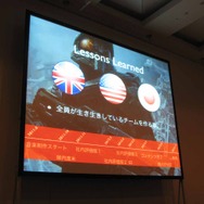 【CEDEC 2013】最大の窮地から生まれたすばらしい楽曲―「HALO4 Music Postmortem」