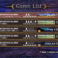 オンラインのゲームリスト