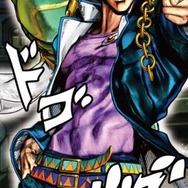 この男だけは、怒らせてはいけない