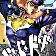 彼の意思は砕けない