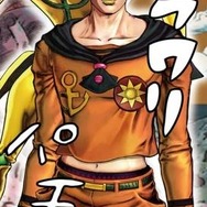 記憶を求める旅は、なお続く