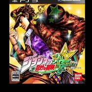 『ジョジョの奇妙な冒険 オールスターバトル』パッケージ