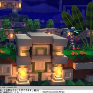 サイレントフォレスト Zone2