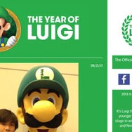 公式ページショット