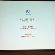 【CEDEC 2013】BitSummit 2の開催も決定！日本のインディーゲームシーンをつくるジェームズ・ミルキー氏の挑戦