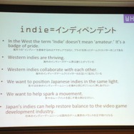 【CEDEC 2013】BitSummit 2の開催も決定！日本のインディーゲームシーンをつくるジェームズ・ミルキー氏の挑戦