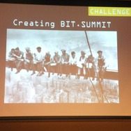 【CEDEC 2013】BitSummit 2の開催も決定！日本のインディーゲームシーンをつくるジェームズ・ミルキー氏の挑戦