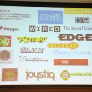 【CEDEC 2013】BitSummit 2の開催も決定！日本のインディーゲームシーンをつくるジェームズ・ミルキー氏の挑戦