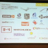 【CEDEC 2013】BitSummit 2の開催も決定！日本のインディーゲームシーンをつくるジェームズ・ミルキー氏の挑戦