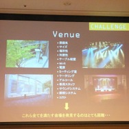 【CEDEC 2013】BitSummit 2の開催も決定！日本のインディーゲームシーンをつくるジェームズ・ミルキー氏の挑戦