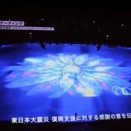 【CEDEC 2013】東京駅、スカイツリー、ダイオウイカ・・・新しい映像体験で魅せる「プロジェクションマッピング」