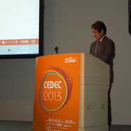 【CEDEC2013】裏側にはゴジラ音楽の理論? 緊急地震速報のアラート制作者が語る