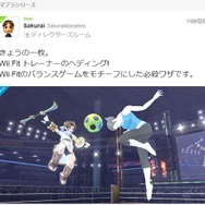 『大乱闘スマッシュブラザーズ for 3DS / Wii U』Wii Fit トレーナーの新たな必殺ワザ「ヘディング」が判明