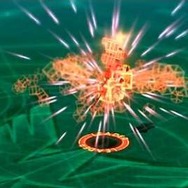 ワンダフル ライジング