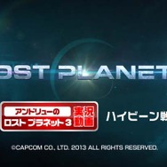 今回は「ハイビーン戦」となります