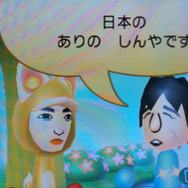 今回は「有野課長」じゃありません
