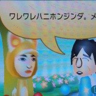 今朝、パン食べました、ゴメンナサイ