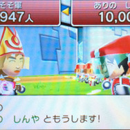 『合戦』では10,000人も連れてきてくれます