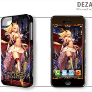 『神撃のバハムート』iPhone用デザジャケット、iPad用スキンシール、クリアしおり、A3クリアポスター発売決定