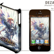 『神撃のバハムート』iPhone用デザジャケット、iPad用スキンシール、クリアしおり、A3クリアポスター発売決定