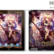 『神撃のバハムート』iPhone用デザジャケット、iPad用スキンシール、クリアしおり、A3クリアポスター発売決定