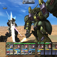 ガンダムタクティクスオンライン