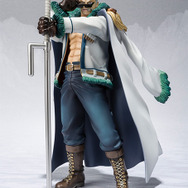 Figuarts ZERO スモーカー -パンクハザードVer.-