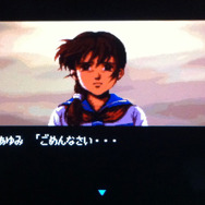 「あゆみ」の身に一体何が起こったのか?