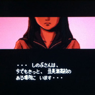 怪談「うしろの少女」に隠された真実を巡る事件を解明せよ