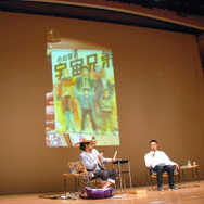 iPhoneアプリ『宇宙真心AR』