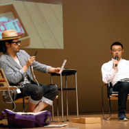 単行本の表紙をiPhoneでかざす