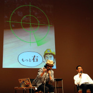 ジャイロ機能で月の向きを探す機能も