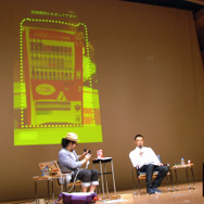 自販機をマーカーに見立てる『自販機AR』