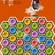 筆者は爆弾は即使い派