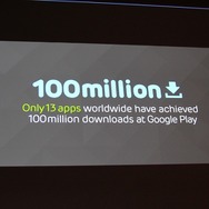 【CEDEC 2013】知り合いと遊ぶからゲームは楽しい！LINE森川社長が語る「LINE GAME」の戦略