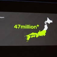 【CEDEC 2013】知り合いと遊ぶからゲームは楽しい！LINE森川社長が語る「LINE GAME」の戦略