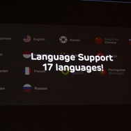 【CEDEC 2013】知り合いと遊ぶからゲームは楽しい！LINE森川社長が語る「LINE GAME」の戦略