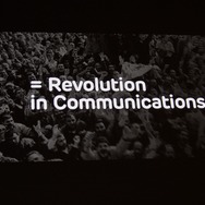 【CEDEC 2013】知り合いと遊ぶからゲームは楽しい！LINE森川社長が語る「LINE GAME」の戦略