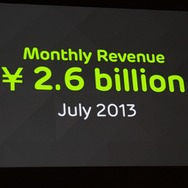 【CEDEC 2013】知り合いと遊ぶからゲームは楽しい！LINE森川社長が語る「LINE GAME」の戦略