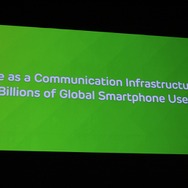 【CEDEC 2013】知り合いと遊ぶからゲームは楽しい！LINE森川社長が語る「LINE GAME」の戦略