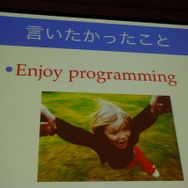 【CEDEC 2013】人の実力を越えた先に何がある？　「どうなるどうするコンピュータ将棋」